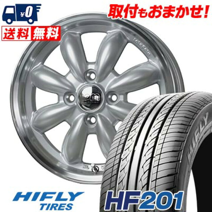 楽天市場】185/65R15 88H HIFLY HF201 LaLa Palm CUP2 サマータイヤ 