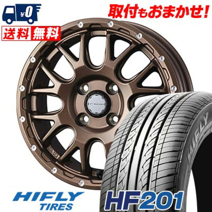 楽天市場】155/65R14 75T HIFLY HF201 MUDVANCE 08 サマータイヤ 