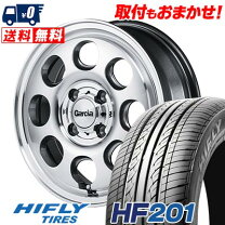 楽天市場】タイヤホイールセット 155/65r14（ブランドハイフライ 