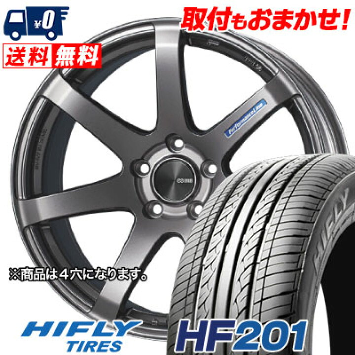 楽天市場】195/55R15 85V HIFLY HF201 ENKEI PerformanceLine PF-07 