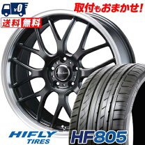 楽天市場】hifly hf805 245／40r18 97w xlの通販