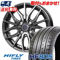楽天市場】タイヤホイール4本セット 205／45r16の通販