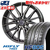 楽天市場】215 50 r17 タイヤ ハイフライの通販