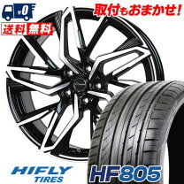 楽天市場】ハイフライ タイヤ 235 50 18の通販
