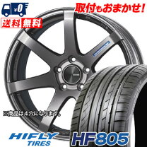 楽天市場】hifly hf805 195 50 r16の通販
