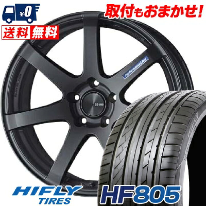 楽天市場】225/40R19 93W XL HIFLY HF805 ENKEI PerformanceLine PF-07 