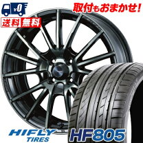 楽天市場】タイヤホイール4本セット 205／45r16の通販
