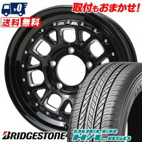 楽天市場】dueler h／l 850 215／70r16の通販