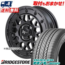 楽天市場】215/70r16 bridgestone dueler h/l850の通販