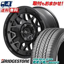 楽天市場】dueler h／l 850 265／70r16 112hの通販