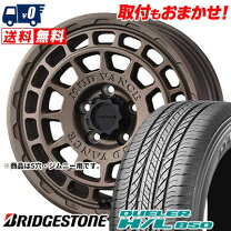 楽天市場】215/70r16 bridgestone dueler h/l850の通販