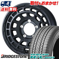 楽天市場】215/70r16 bridgestone dueler h/l850の通販