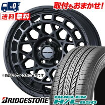 楽天市場】215/70r16 bridgestone dueler h/l850の通販