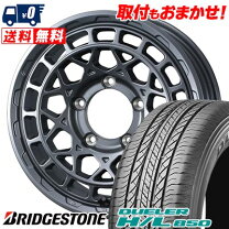 楽天市場】215/70r16 bridgestone dueler h/l850の通販