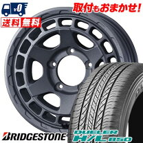 楽天市場】175／80r15 hl850の通販