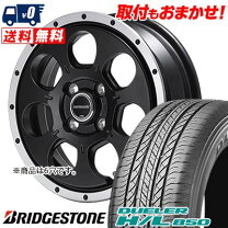 楽天市場】dueler h／l 850 265／70r16 112hの通販