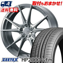 楽天市場】zeetex hp2000 vfm 225／45r18 95y xlの通販