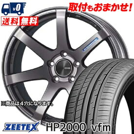 215/45R16 90W XL ZEETEX HP2000vfm ENKEI PerformanceLine PF-07 サマータイヤホイール4本セット 【取付対象】