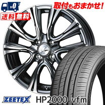 楽天市場】195／40R17（タイヤ・ホイールセット｜タイヤ・ホイール 