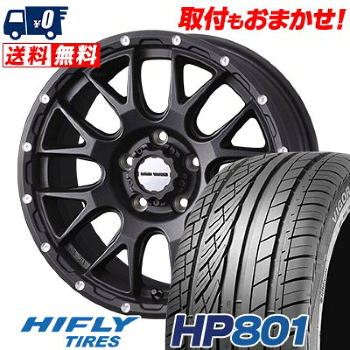 楽天市場】215/60R17 96H XL HIFLY HP801 MUDVANCE 08 サマータイヤ 