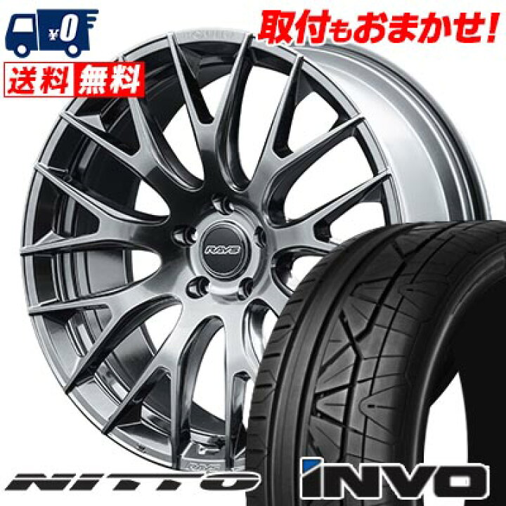 楽天市場】255/30R22 95W NITTO INVO HOMURA 2×9R サマータイヤ 