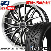 楽天市場】225/30-20 スタッドレス ホイールセットの通販