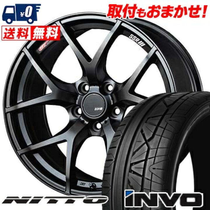 楽天市場】225/40R19 93Y NITTO INVO SSR GTV03 サマータイヤホイール4 