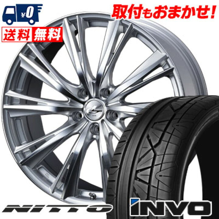 楽天市場】225/40R19 93Y NITTO INVO weds LEONIS WX サマータイヤ 