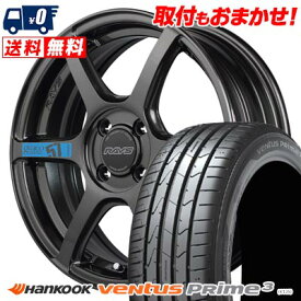 165/40R16 70V XL HANKOOK ventus Prime3 gramLIGHTS 57C6 SPEC M サマータイヤホイール4本セット 【取付対象】