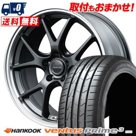 225/45R18 95W XL HANKOOK Ventus Prime3 K125 VERTEC ONE EXE5 Vselection サマータイヤホイール4本セット 【取付対象】