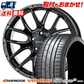 235/45R18 98Y XL HANKOOK Ventus S1 evo3 K127 HOMURA 2×7FA BLACK CLEAR EDITION サマータイヤホイール4本セット 【取付対象】