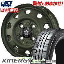 楽天市場】165 50r15 4本セット タイヤの通販