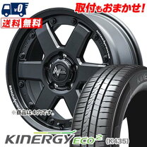楽天市場】165 50r15 4本セット タイヤの通販