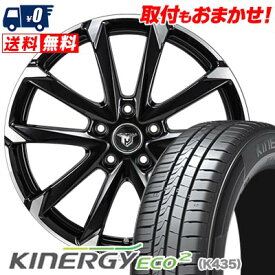 155/70R13 75H HANKOOK ハンコック KINERGY ECO2 JP STYLE MJ-V ジェイピースタイル MJ-V サマータイヤホイール4本セット 【取付対象】