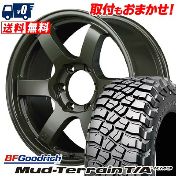 楽天市場】305/70R16 124/121Q BFGoodrich Mud-Terrain T/A KM3 