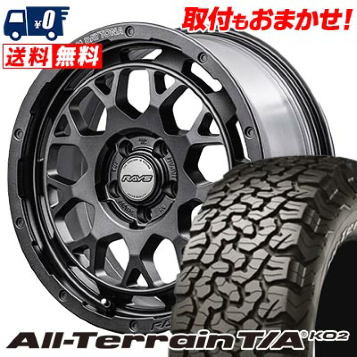 楽天市場】215/70R16 100/97R RWL BFGoodrich All-Terrain T/A KO2 