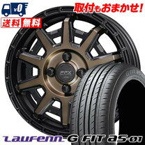 楽天市場】175/65r14 4本セット（タイヤ・ホイールセット｜タイヤ 