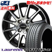 楽天市場】175/65r14 4本セット（タイヤ・ホイールセット｜タイヤ 
