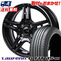 楽天市場】175/65r14 4本セット（タイヤ・ホイールセット｜タイヤ 