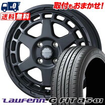 楽天市場】175/65r14 4本セット（タイヤ・ホイールセット｜タイヤ 