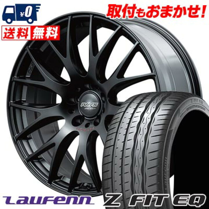 楽天市場】225/40R19 93Y XL HANKOOK LAUFENN Z FIT EQ LK03 HOMURA 