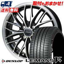 楽天市場】175／70r14 タイヤ・ホイールセットの通販
