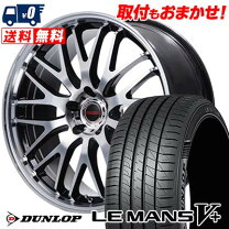 楽天市場】245／45R17（タイヤ・ホイールセット｜タイヤ・ホイール 