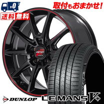 楽天市場】rmpレーシング r25 17の通販