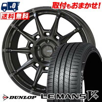 楽天市場】225/35R19の通販