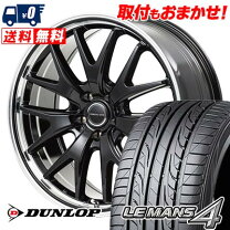 楽天市場】235／35R19（サマータイヤ・ホイールセット｜タイヤ 