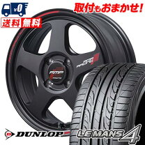 楽天市場】205 50 r16 lm704の通販