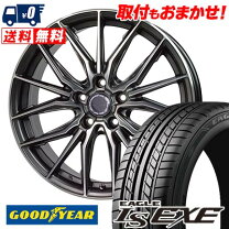 楽天市場】245 40 19 ls exeの通販