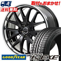 楽天市場】245／45R17（タイヤ・ホイールセット｜タイヤ・ホイール 