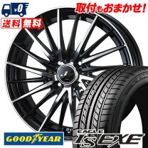 楽天市場】205／50R16（サマータイヤ・ホイールセット｜タイヤ  